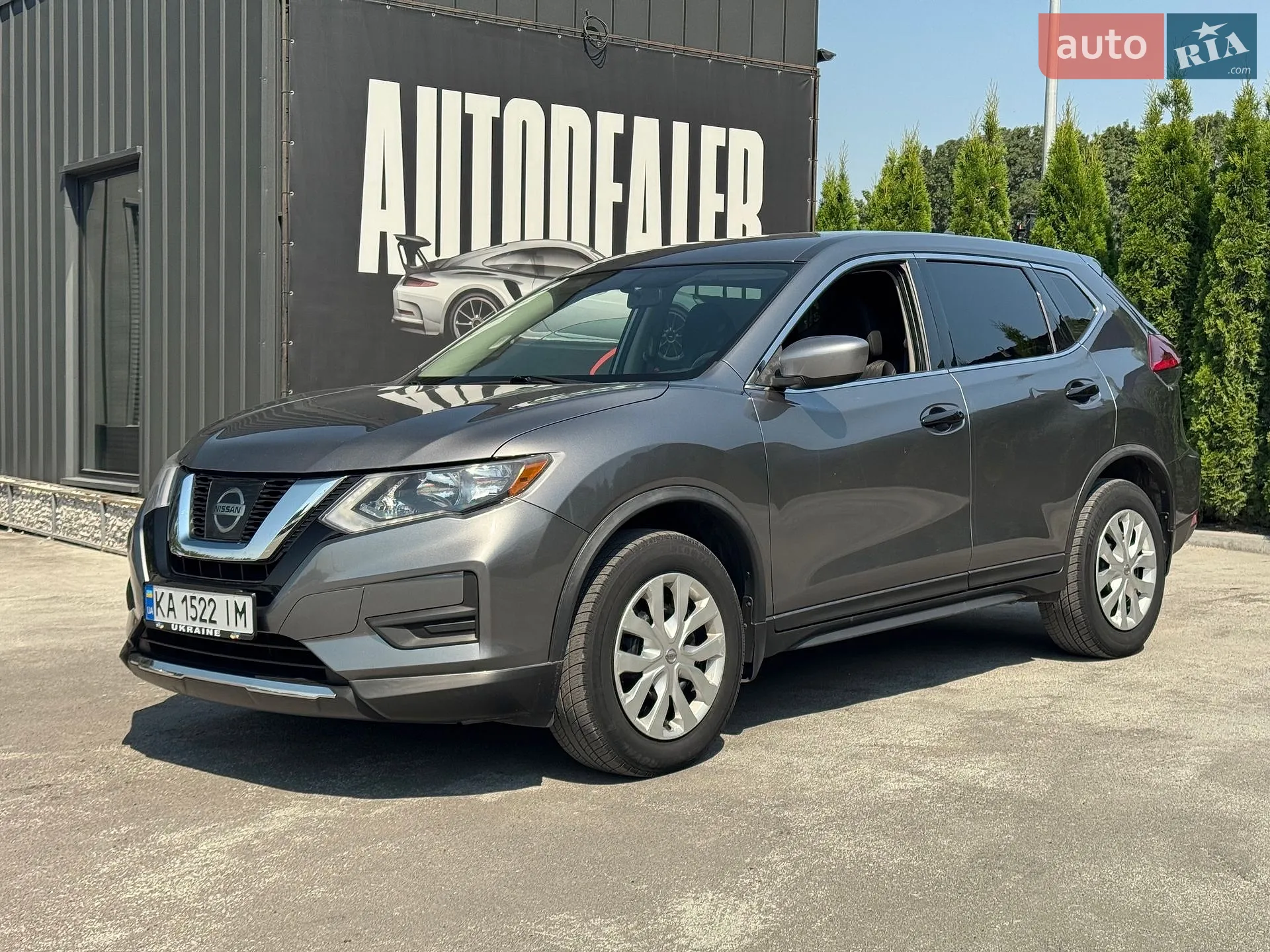 Nissan Rogue, 2017