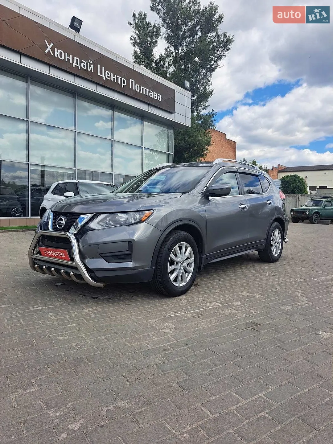 Nissan Rogue, 2017