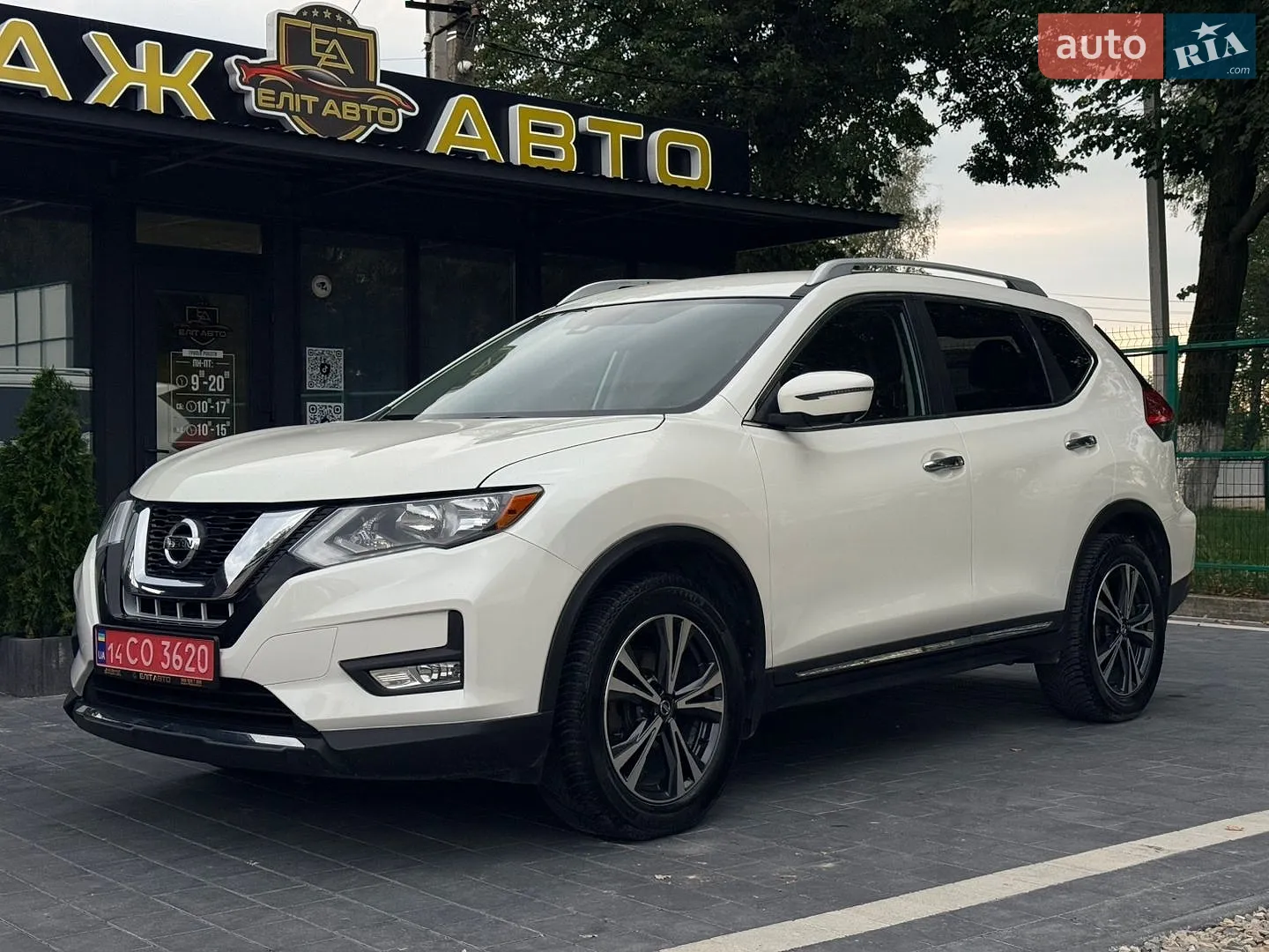 Nissan Rogue, 2016