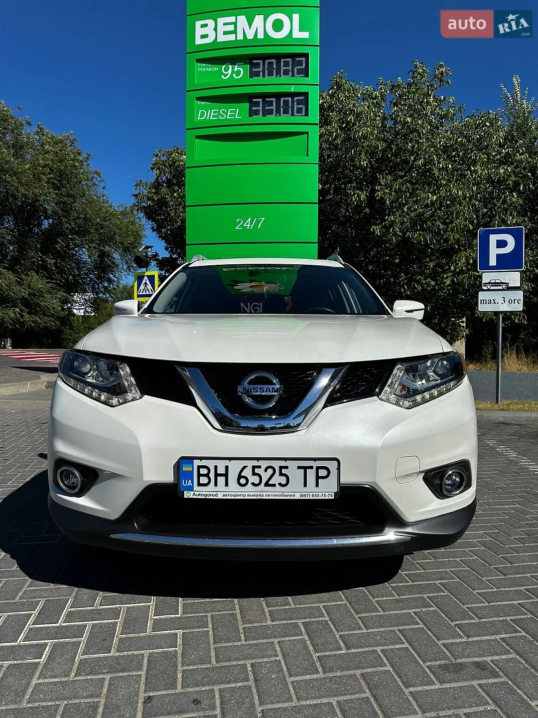 Nissan Rogue, 2016