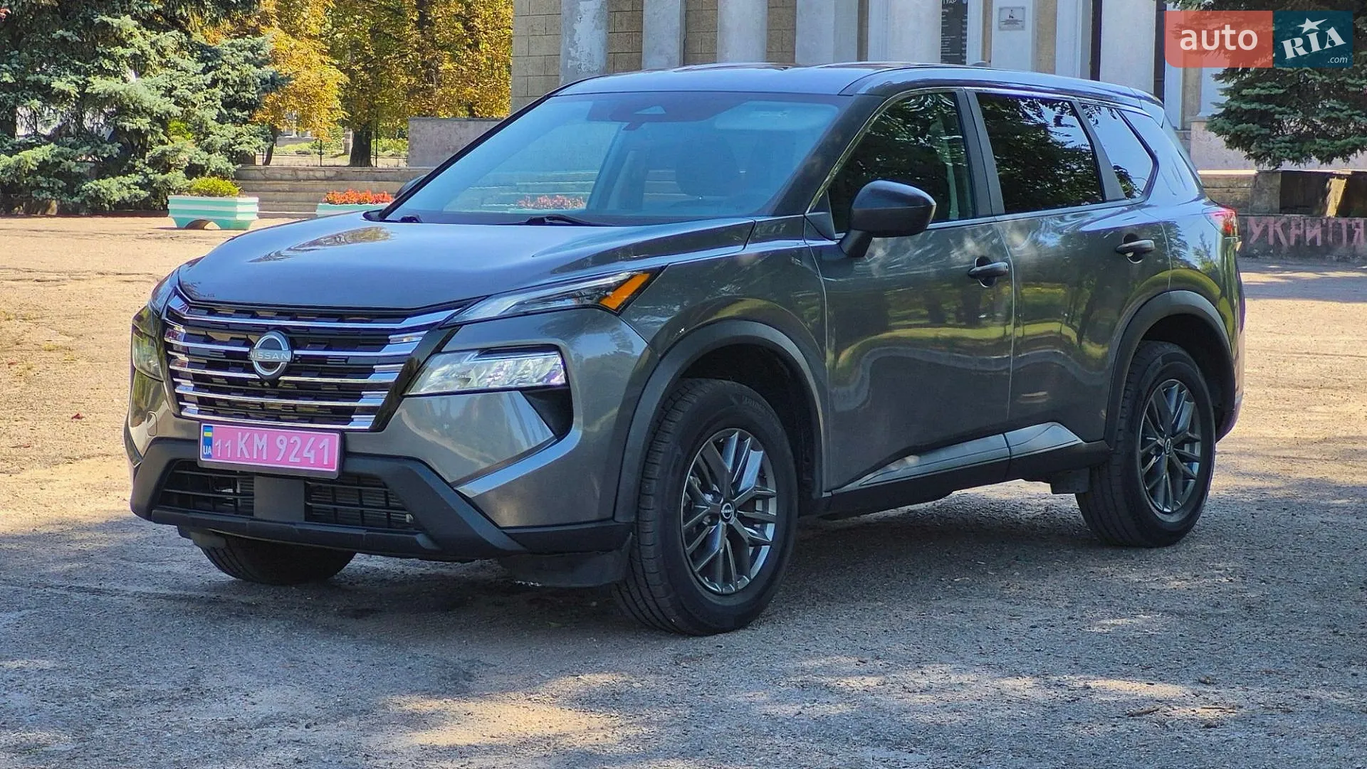 Nissan Rogue, 2024