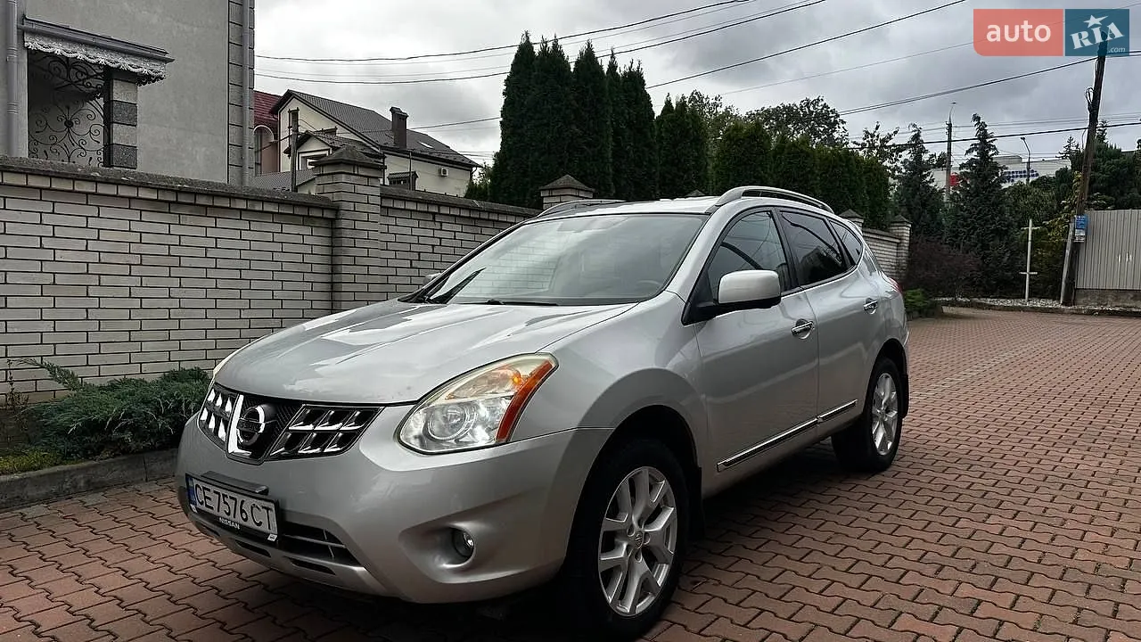 Nissan Rogue, 2013