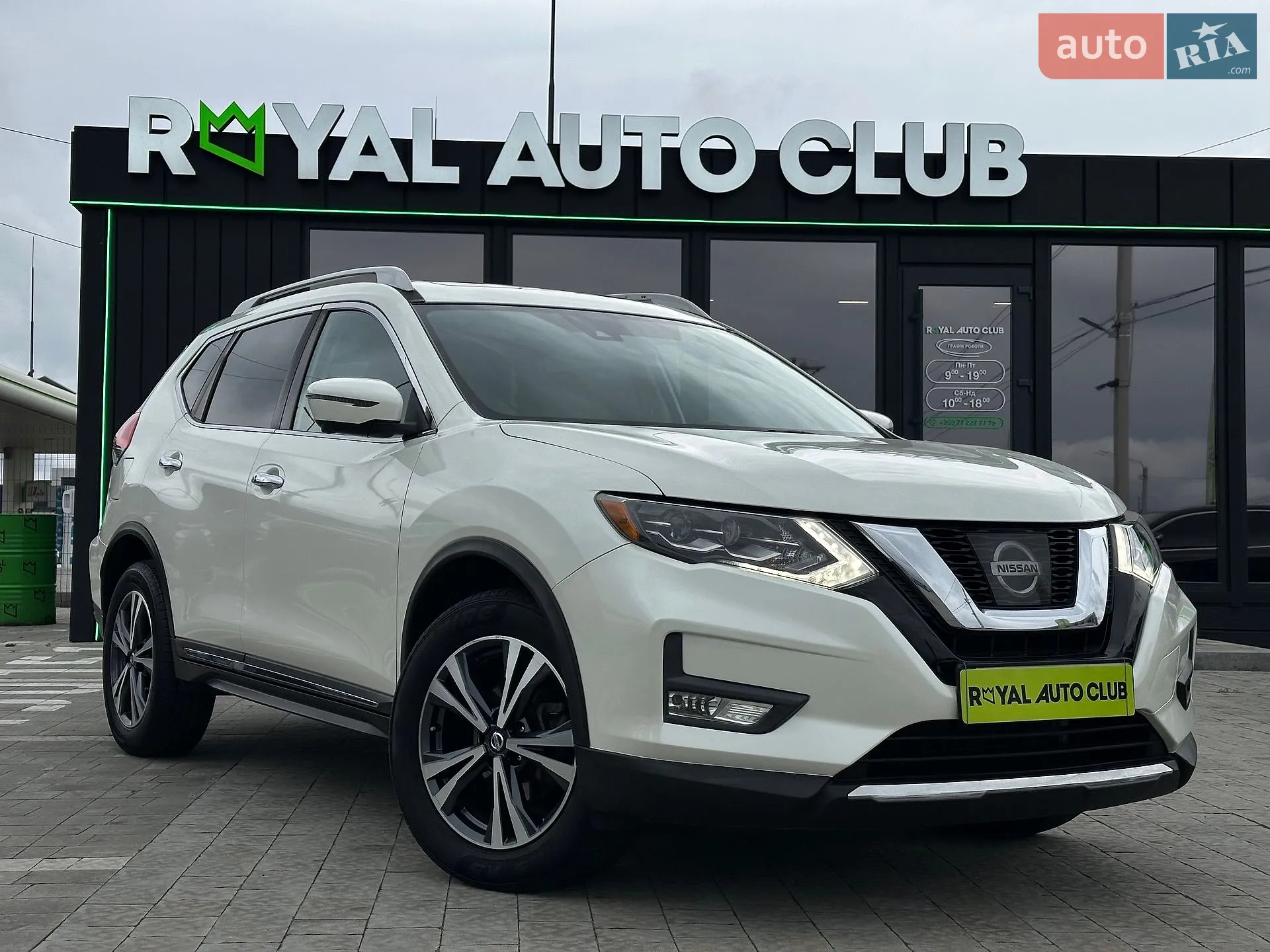 Nissan Rogue, 2017