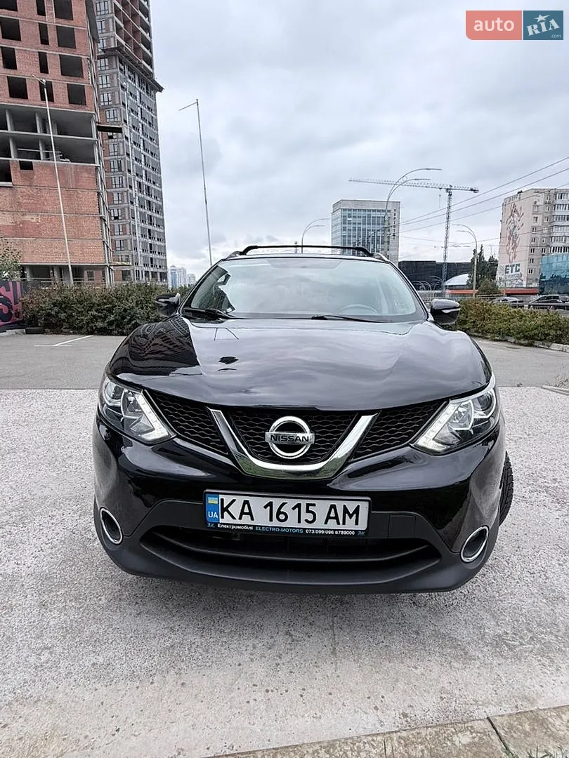 Nissan Rogue, 2017
