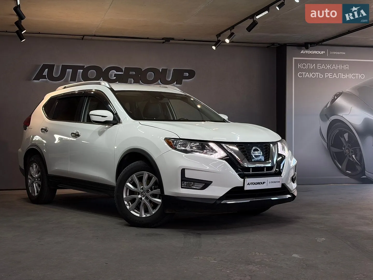 Nissan Rogue, 2019