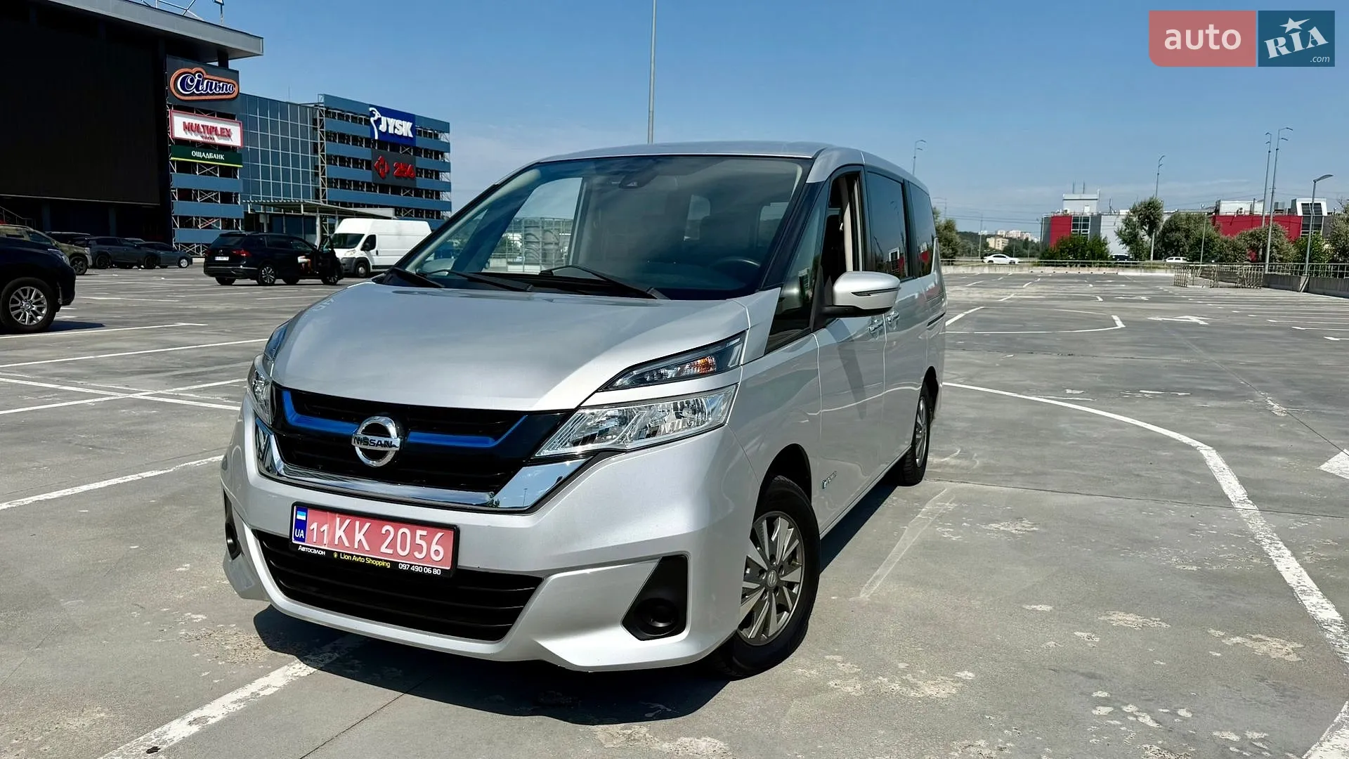 Nissan Serena, 2019
