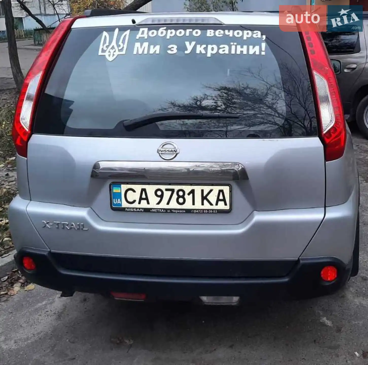 Nissan X-Trail, 2012