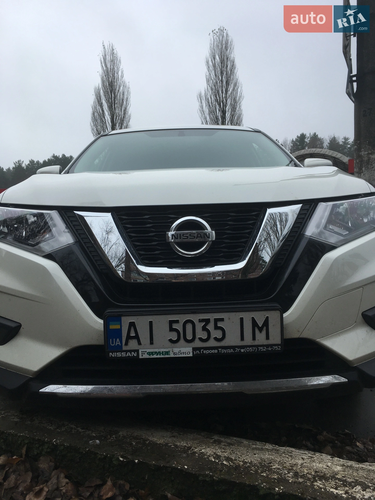 Nissan X-Trail, 2020