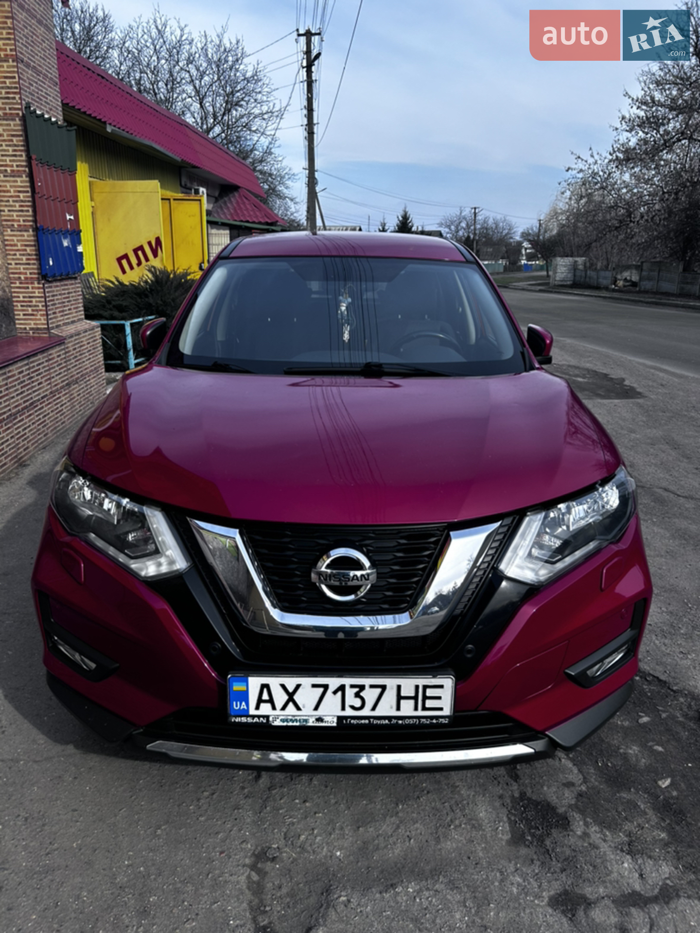 Nissan X-Trail, 2018