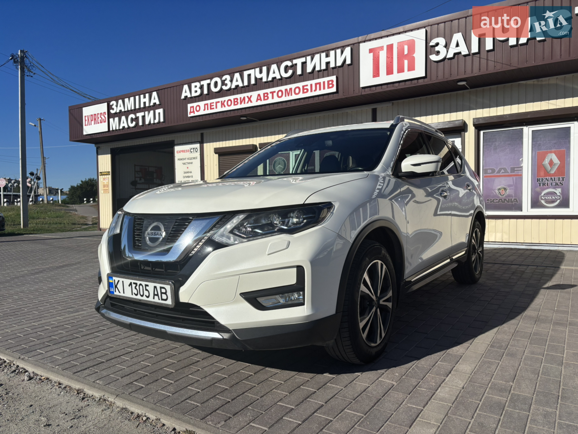 Nissan X-Trail, 2017