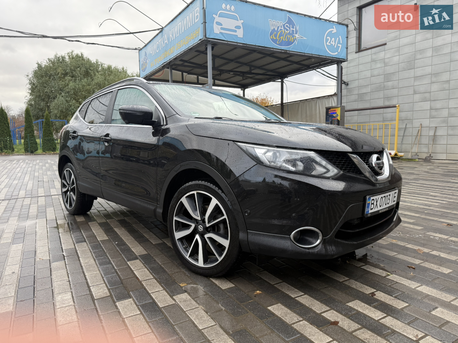 Nissan X-Trail, 2015