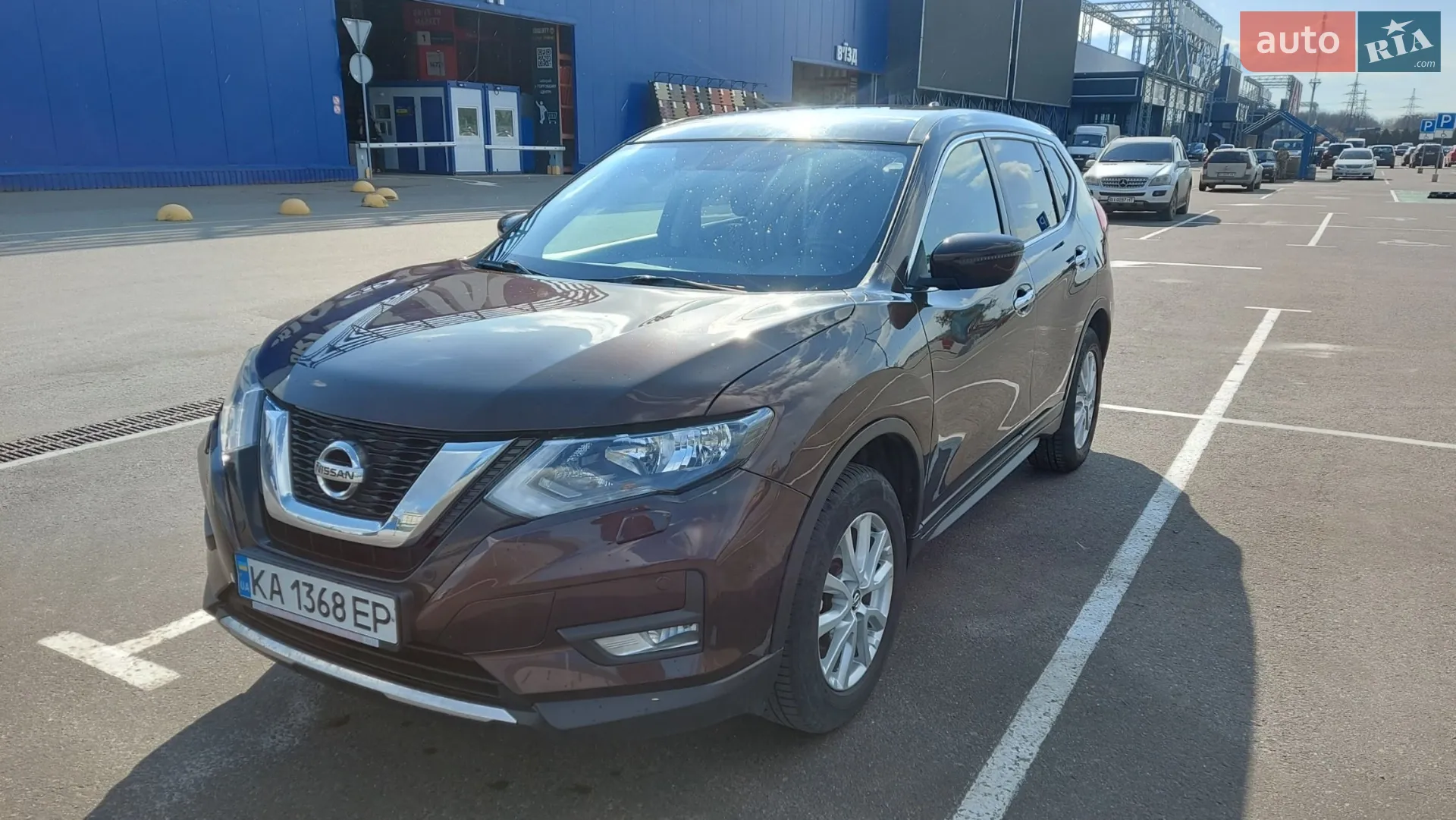 Nissan X-Trail, 2021