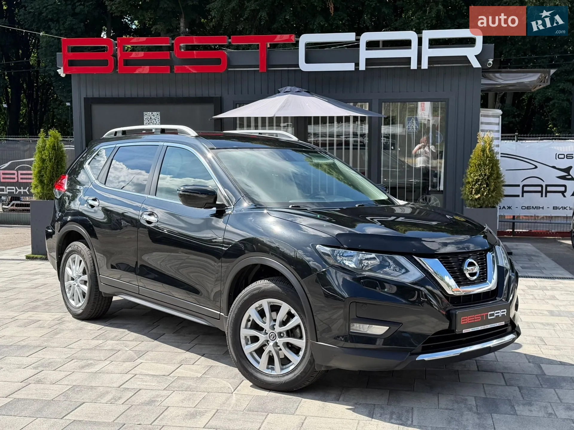 Nissan X-Trail, 2020