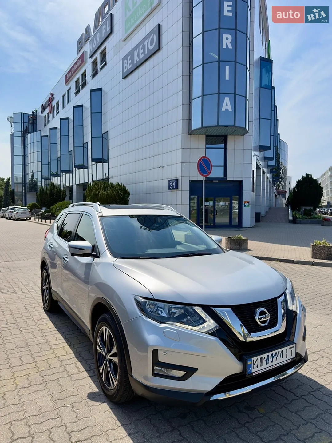 Nissan X-Trail, 2021
