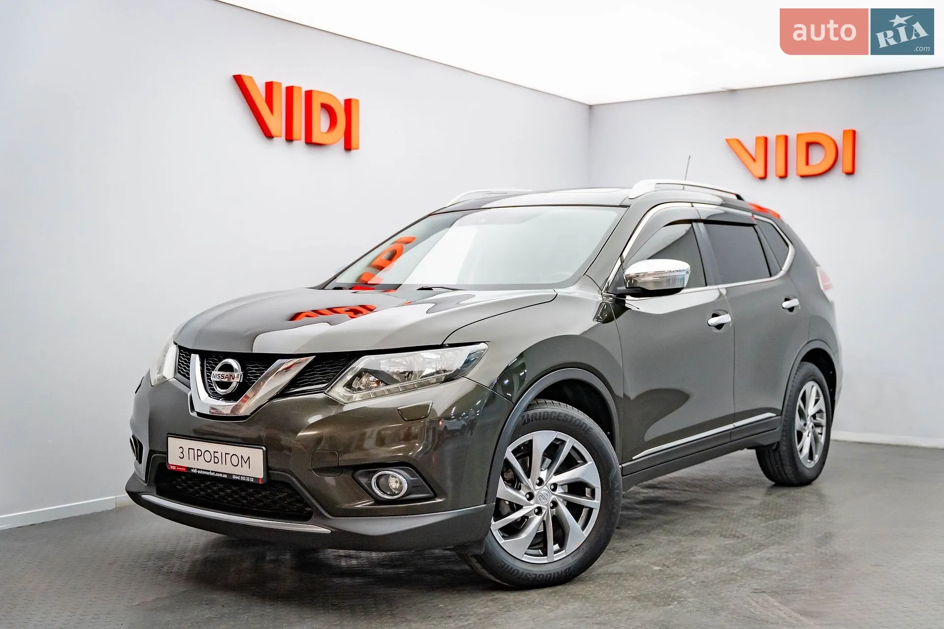 Nissan X-Trail, 2014
