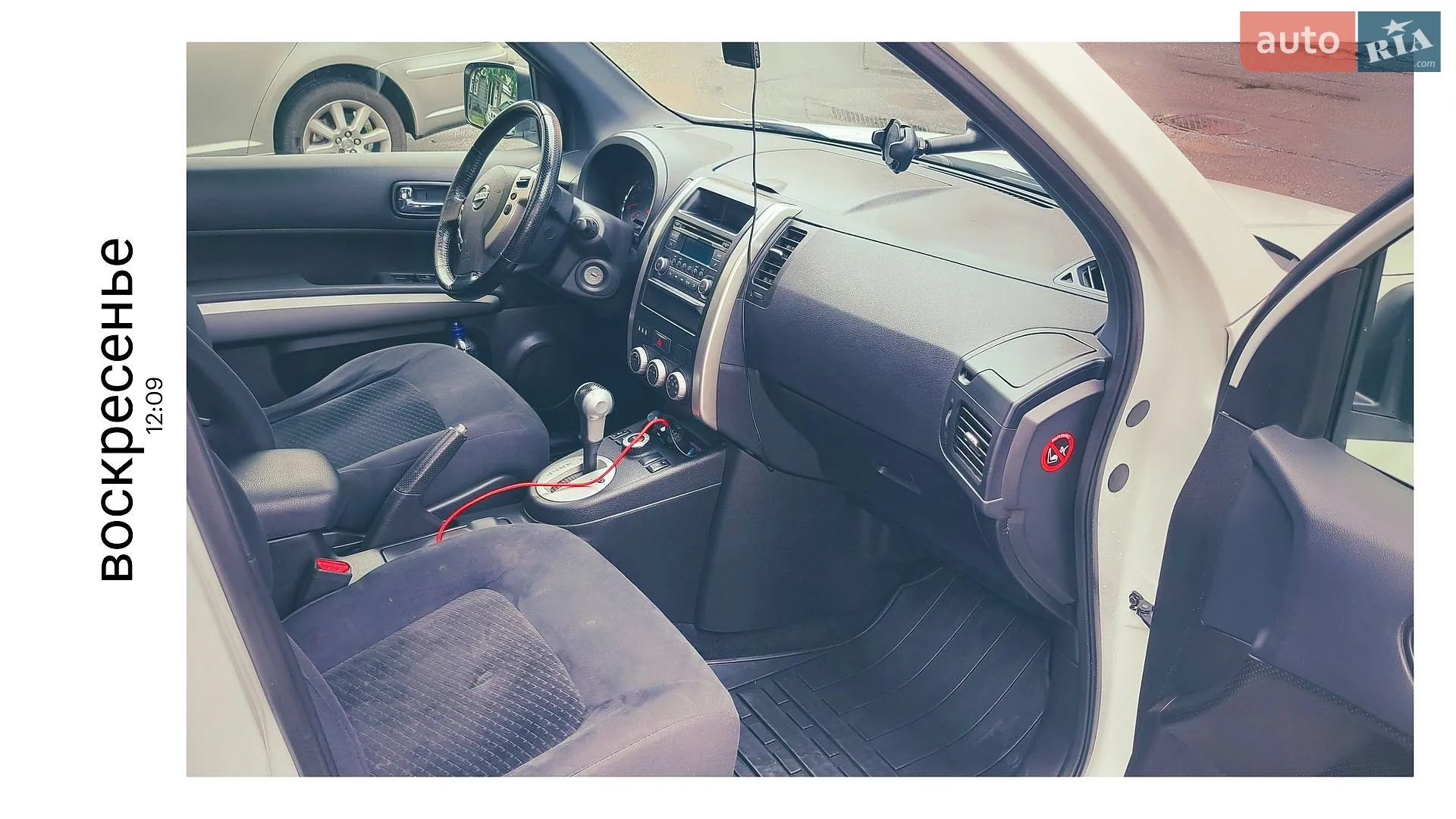 Nissan X-Trail, 2012