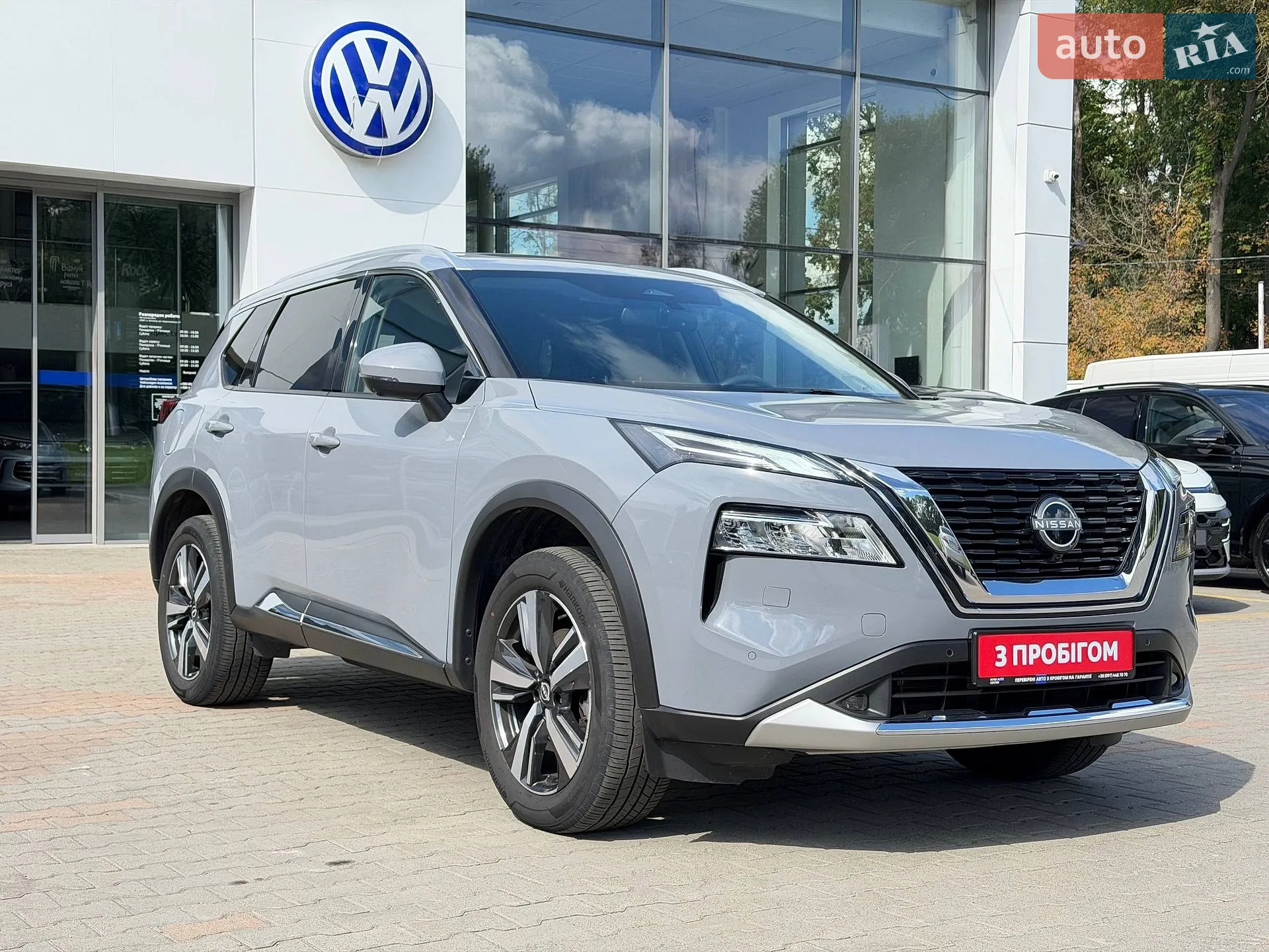 Nissan X-Trail, 2024