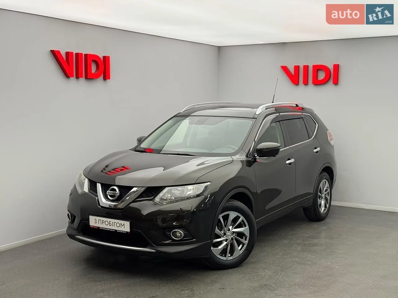 Nissan X-Trail, 2015