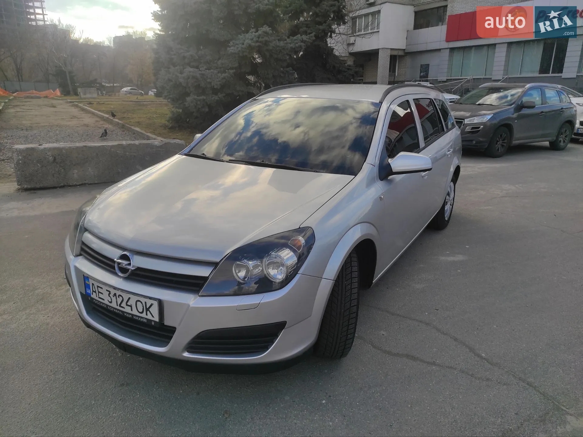 Opel Astra, 2005