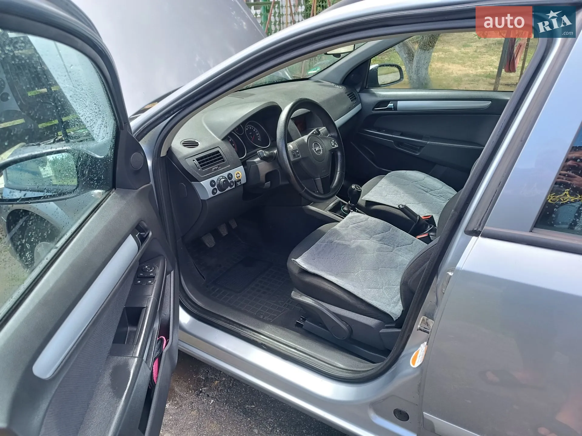 Opel Astra, 2005