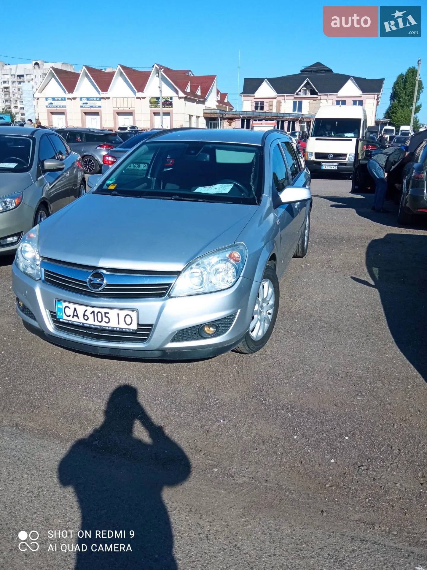 Opel Astra, 2008