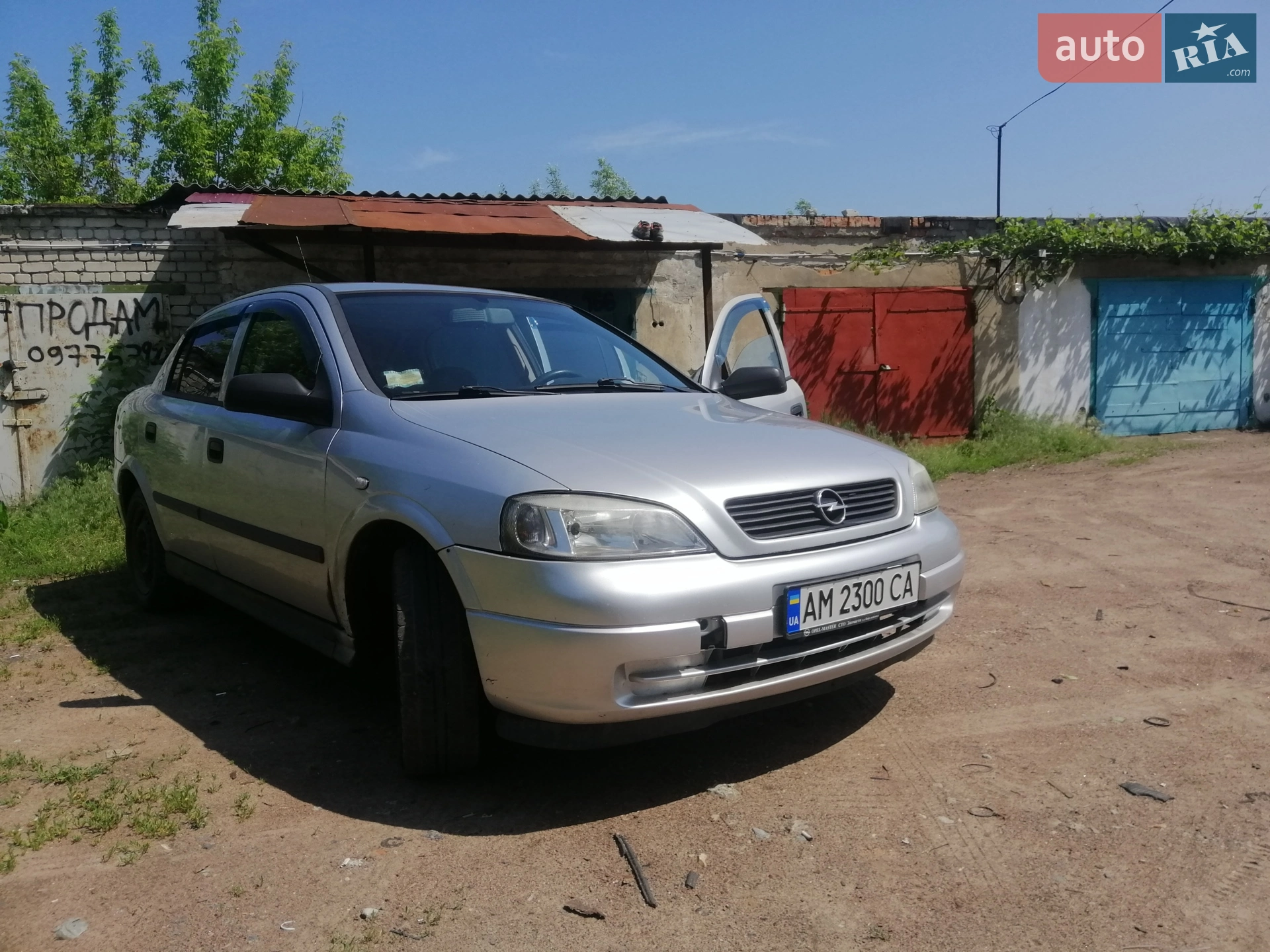 Opel Astra, 2005