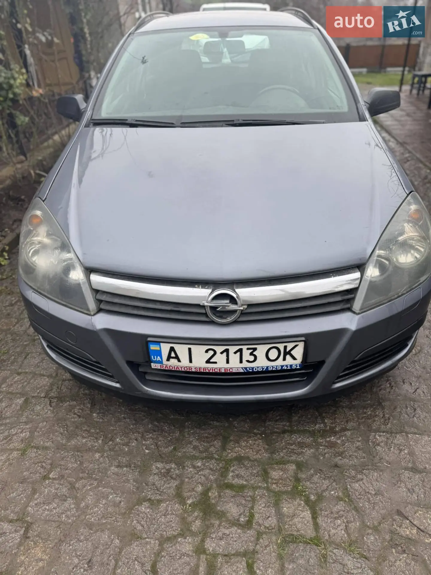 Opel Astra, 2005
