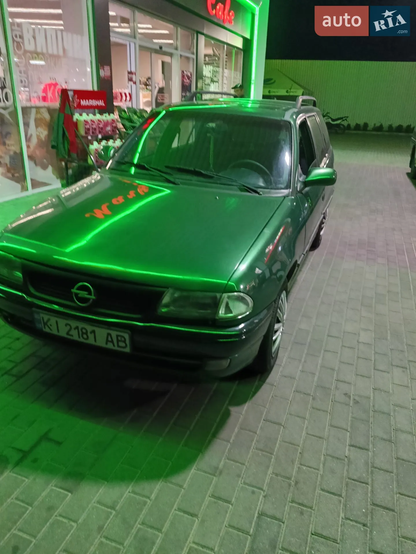 Opel Astra, 1996