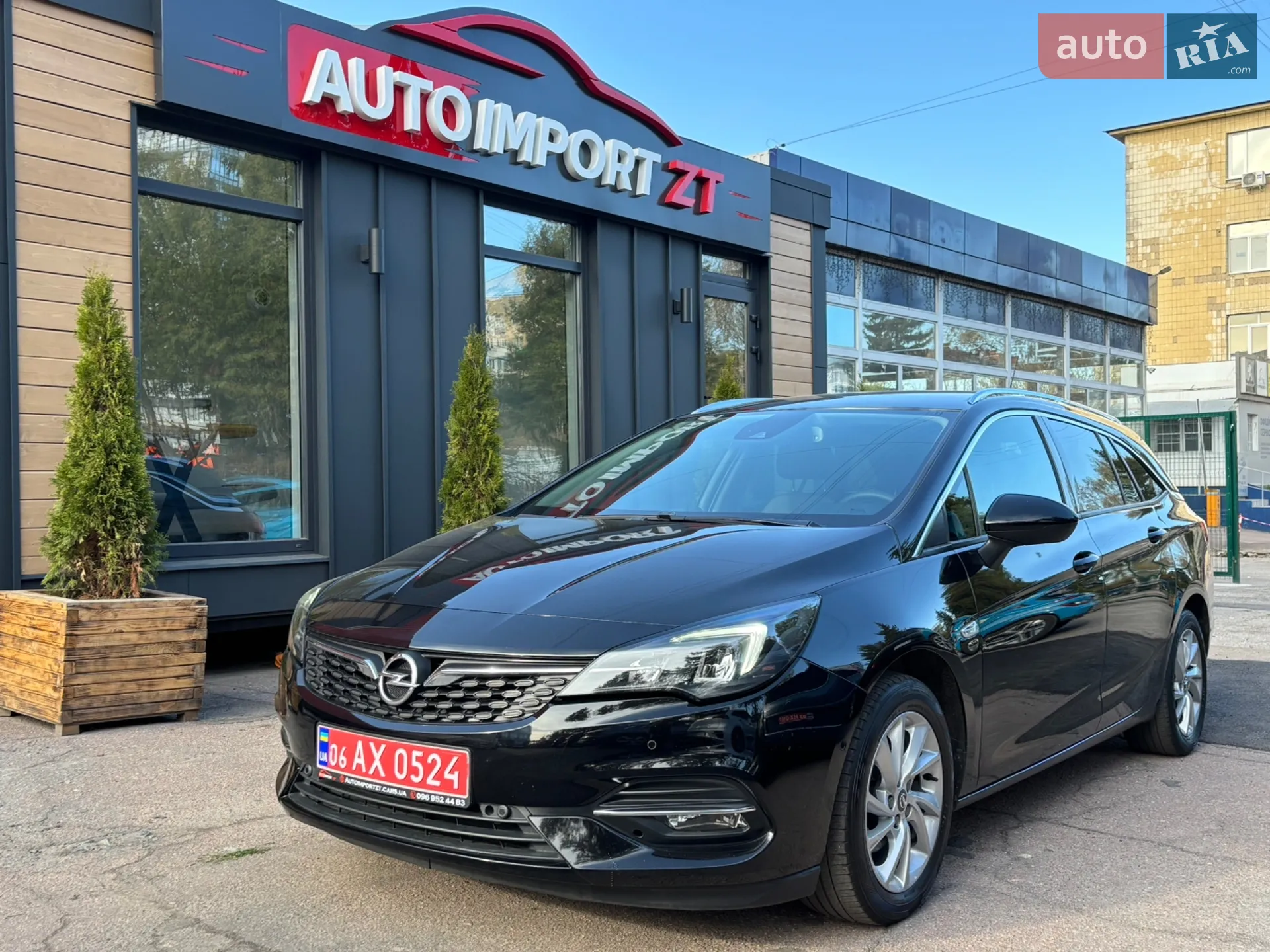 Opel Astra, 2020