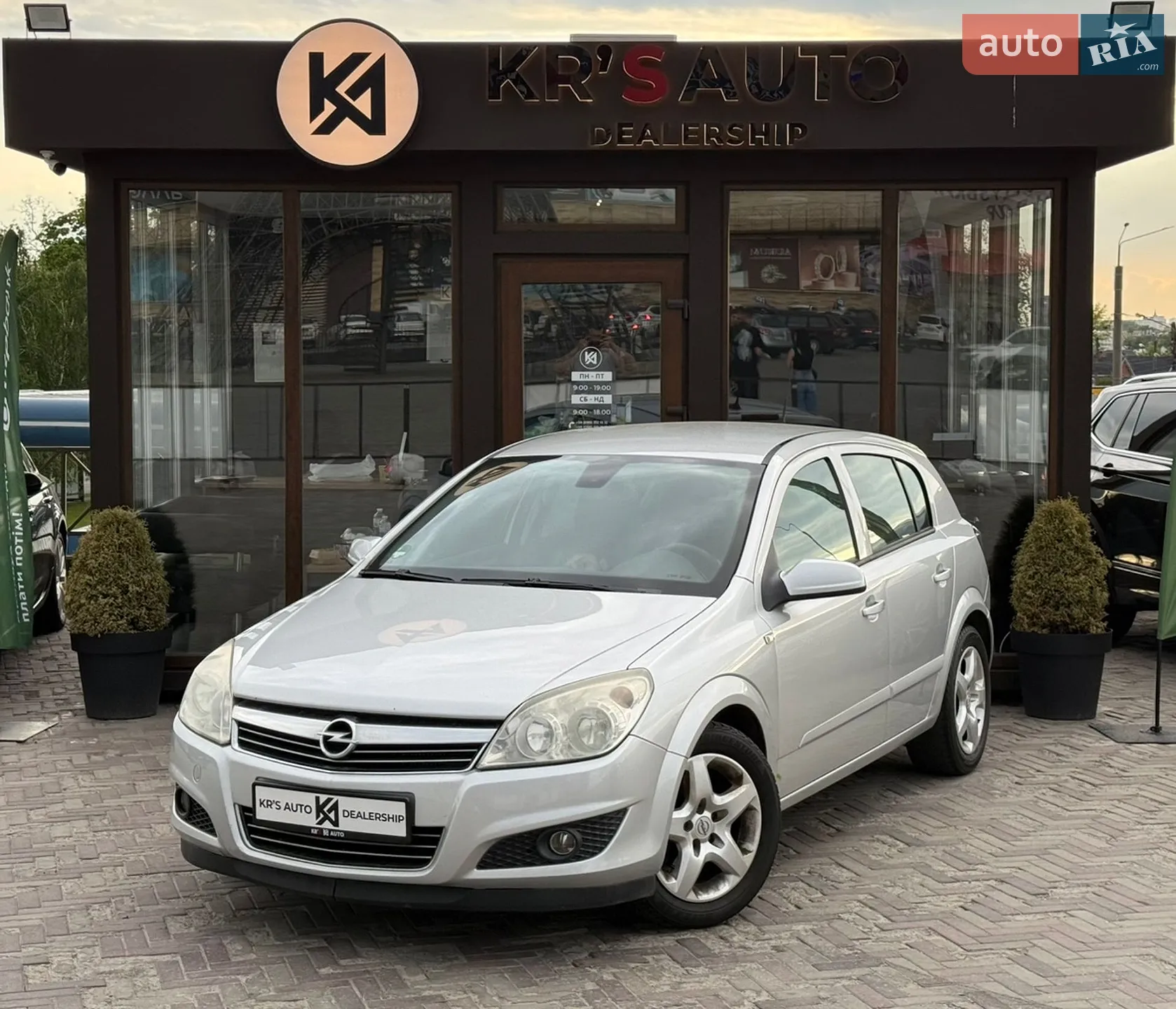 Opel Astra, 2007