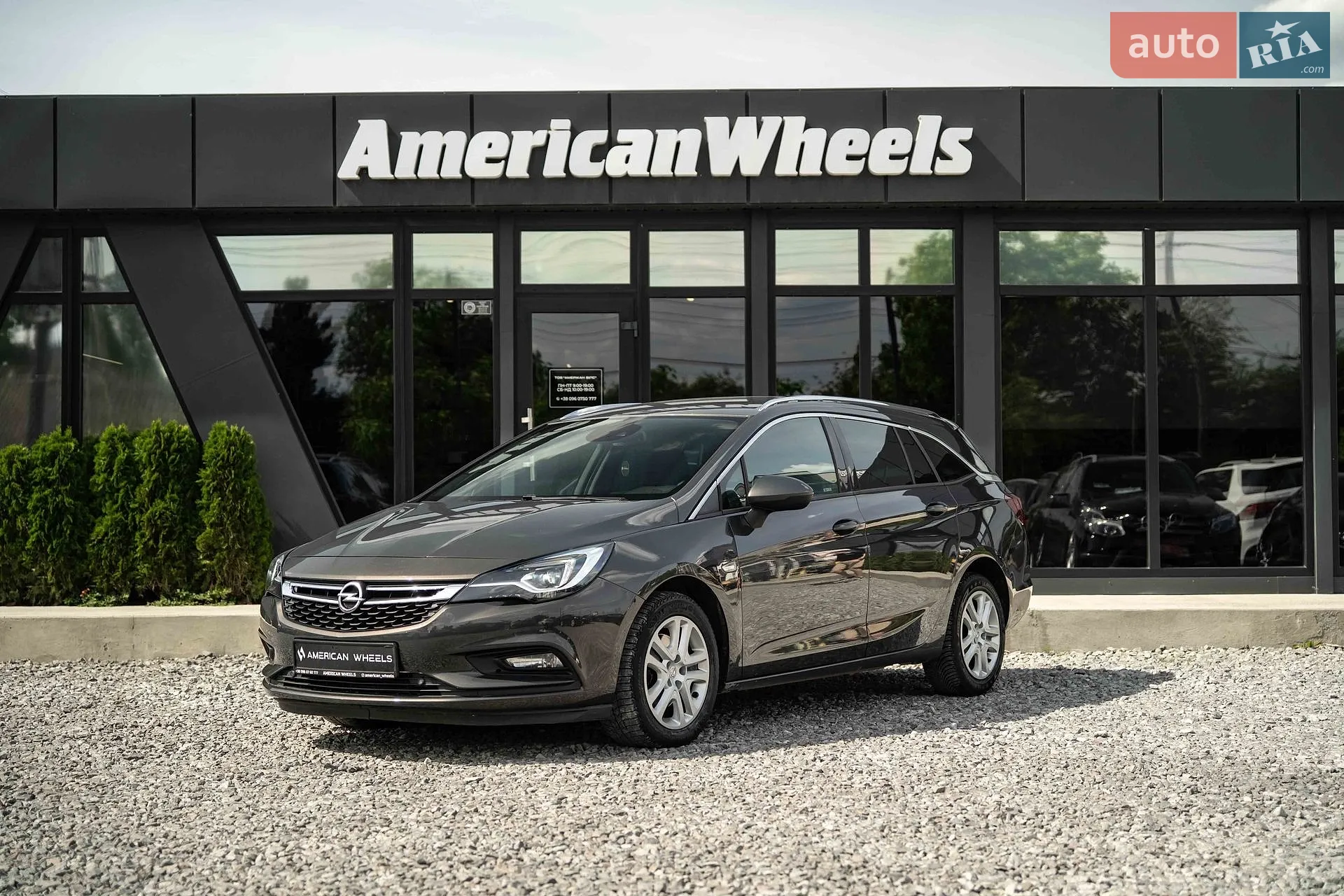 Opel Astra, 2016