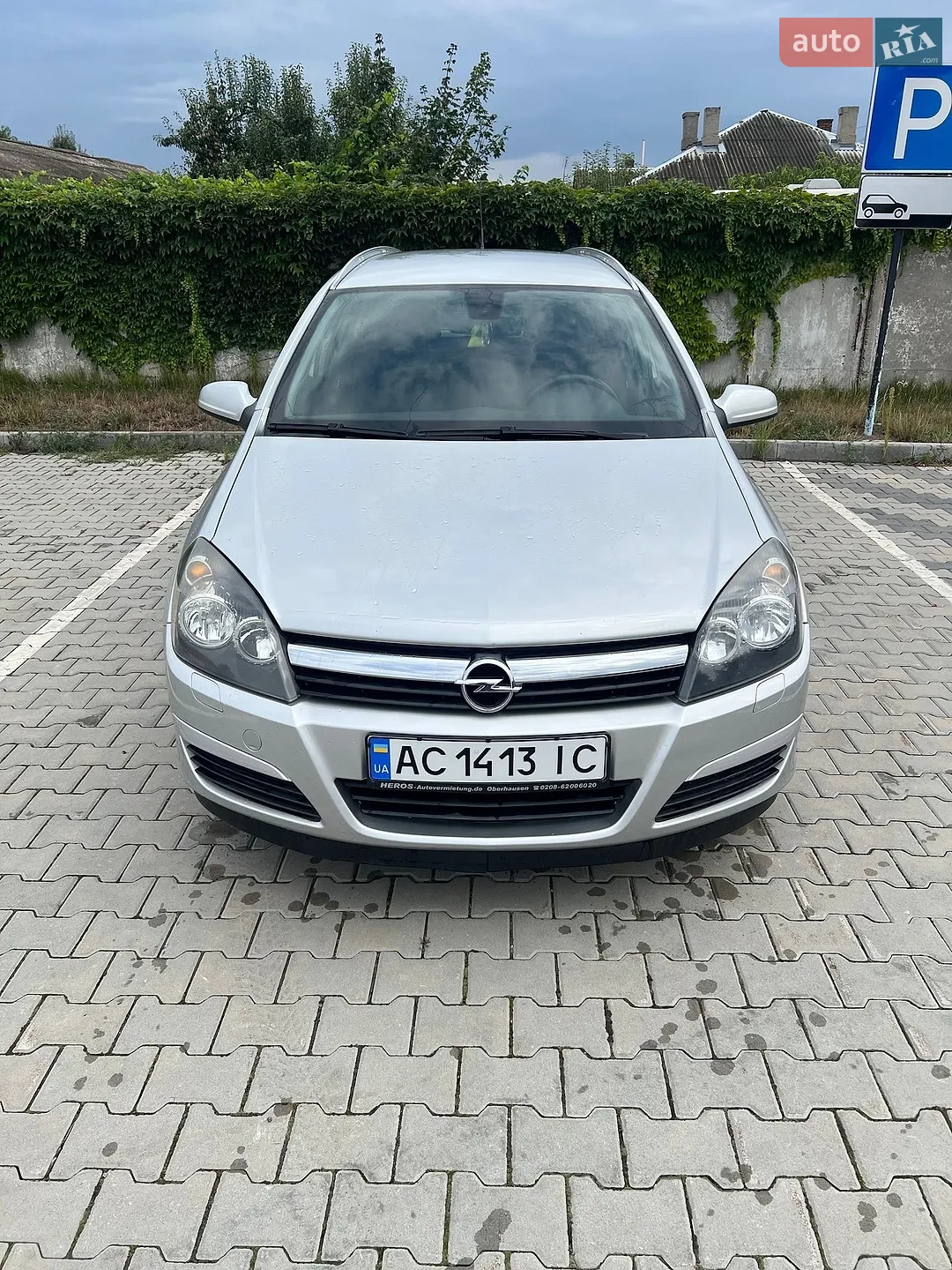 Opel Astra, 2005