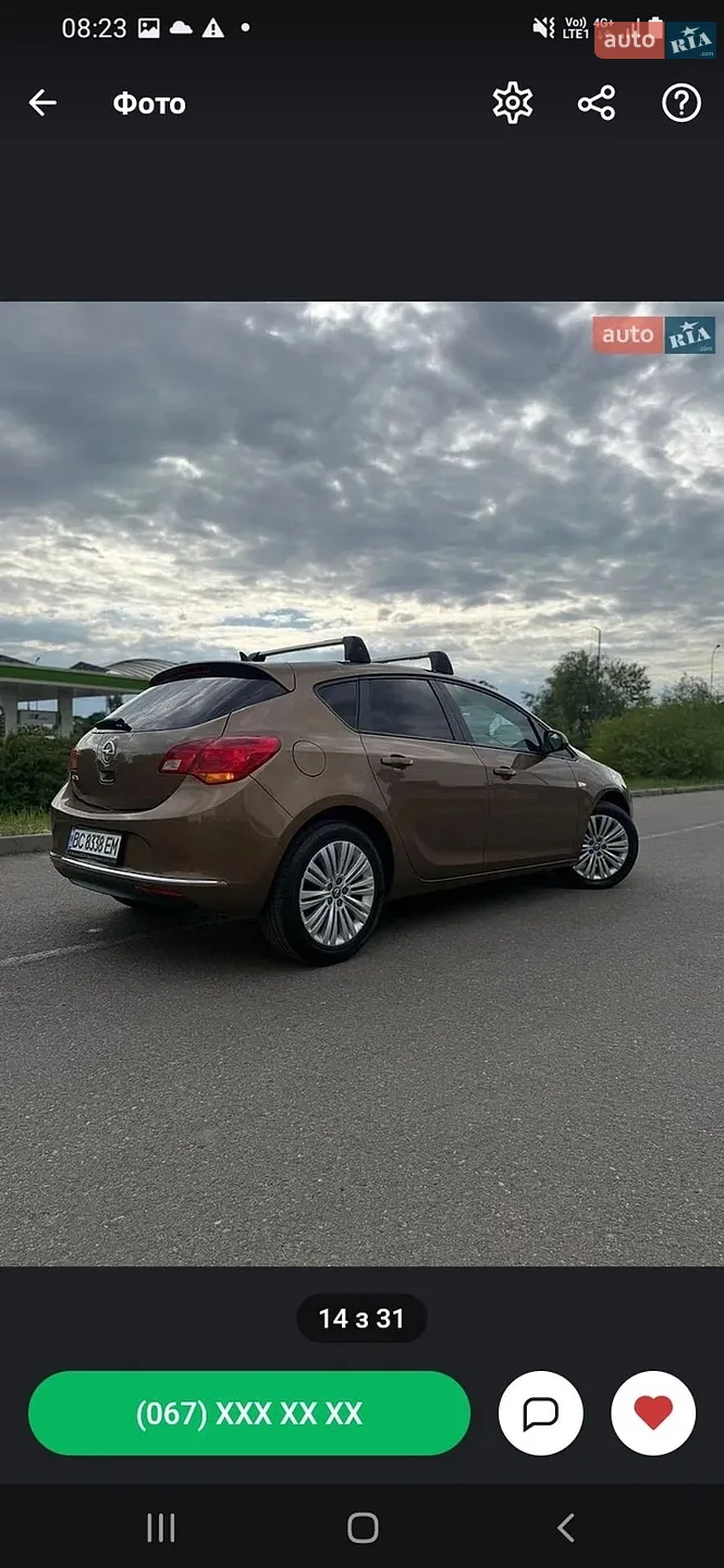 Opel Astra, 2015