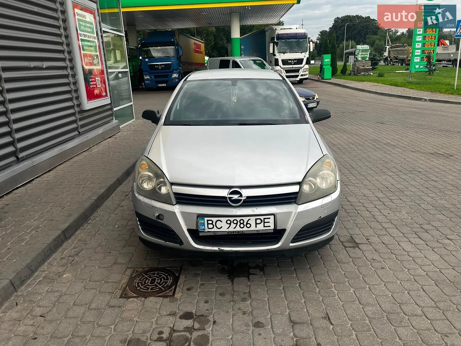 Opel Astra, 2005