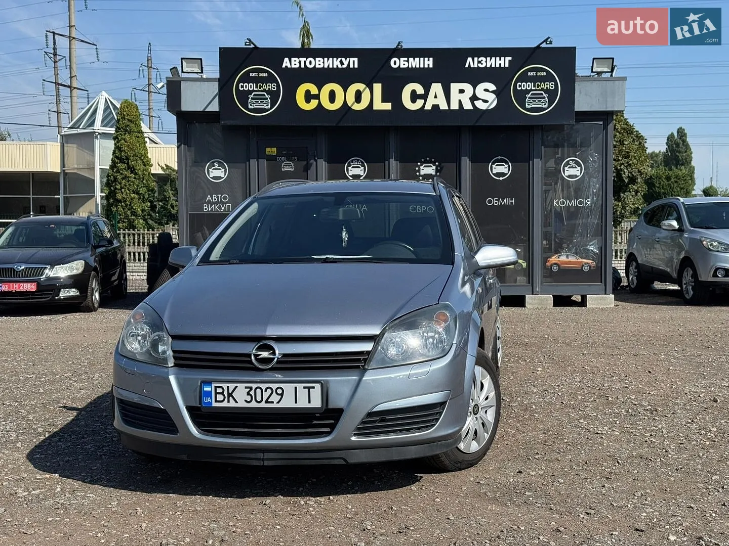 Opel Astra, 2005