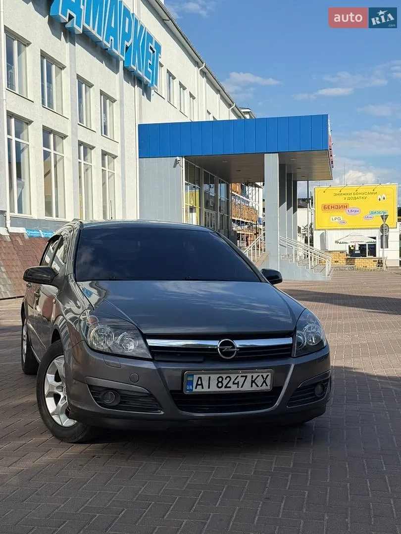 Opel Astra, 2005