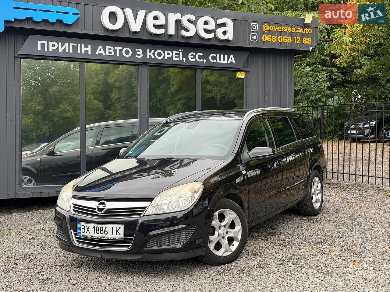 Opel Astra, 2008