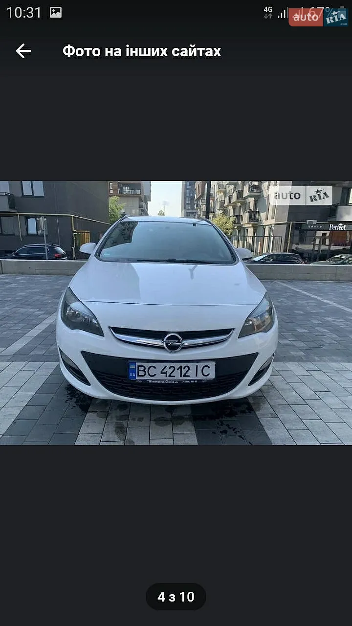 Opel Astra, 2014