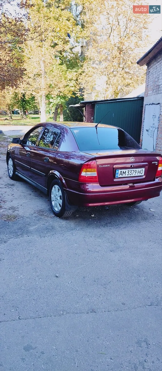 Opel Astra, 2005