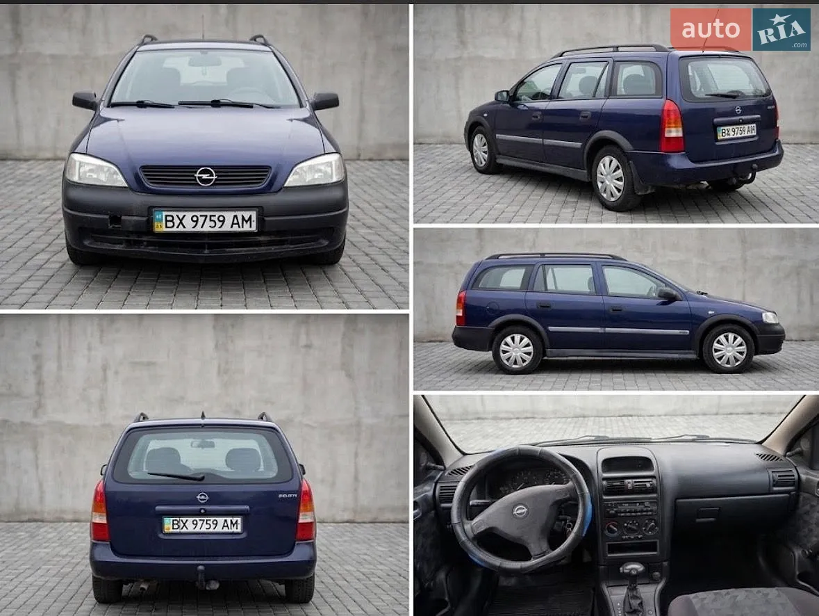 Opel Astra, 2000