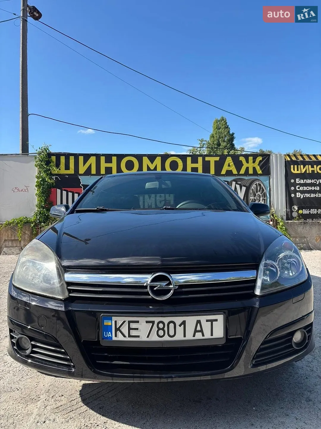 Opel Astra, 2005