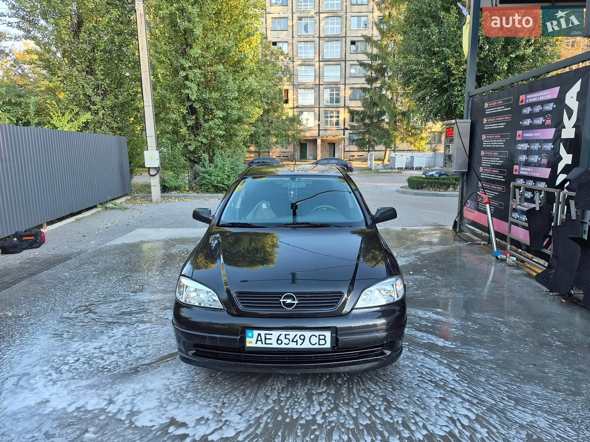 Opel Astra, 2008