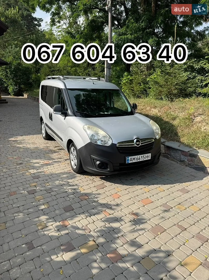 Opel Combo, 2015