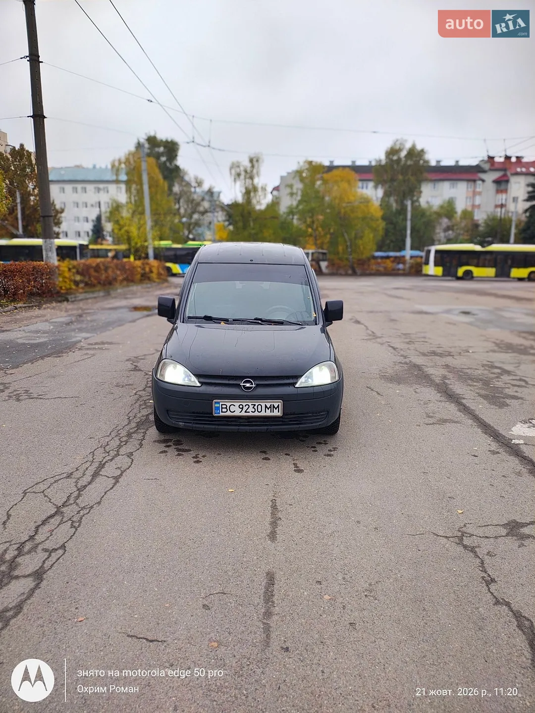Opel Combo, 2006