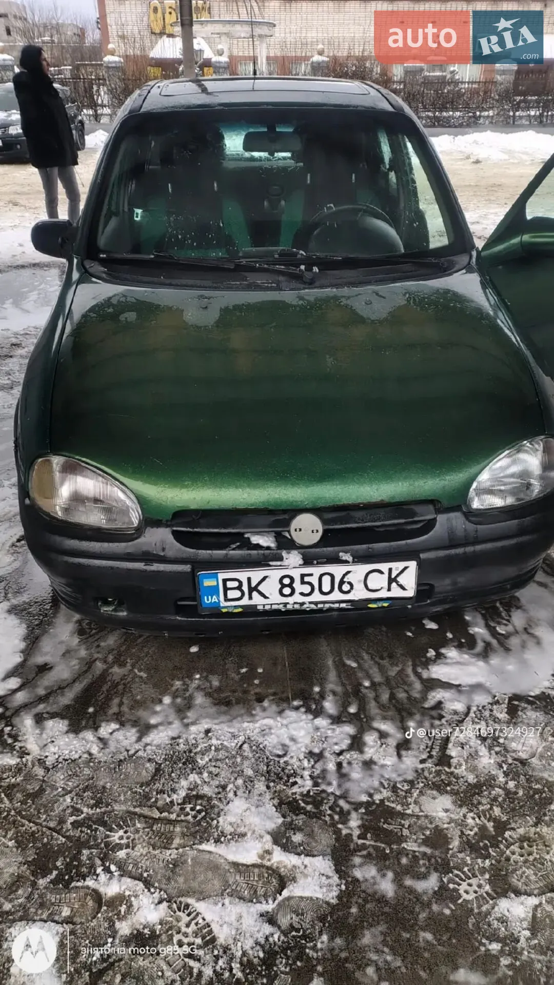 Opel Corsa, 1996