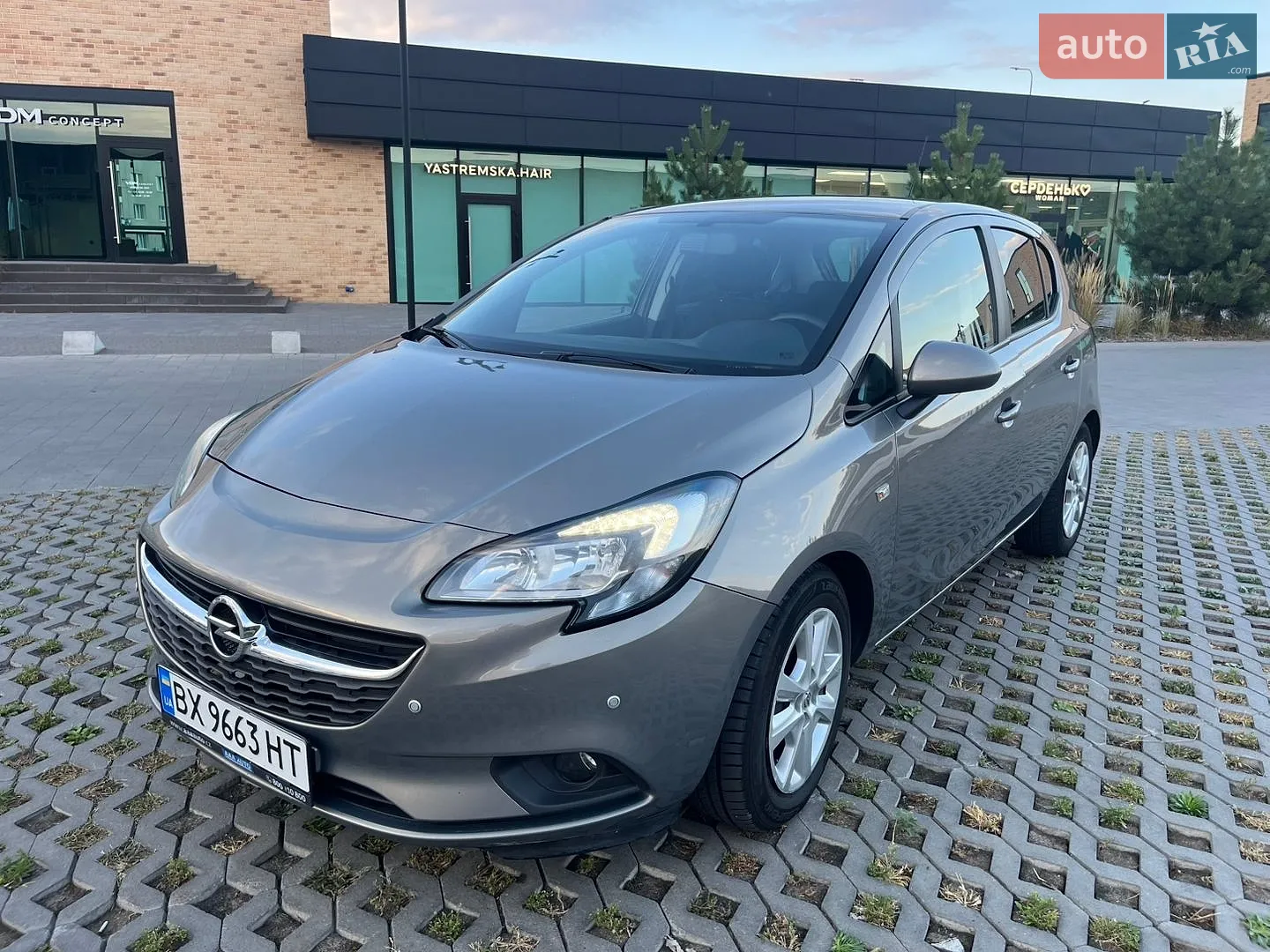 Opel Corsa, 2015