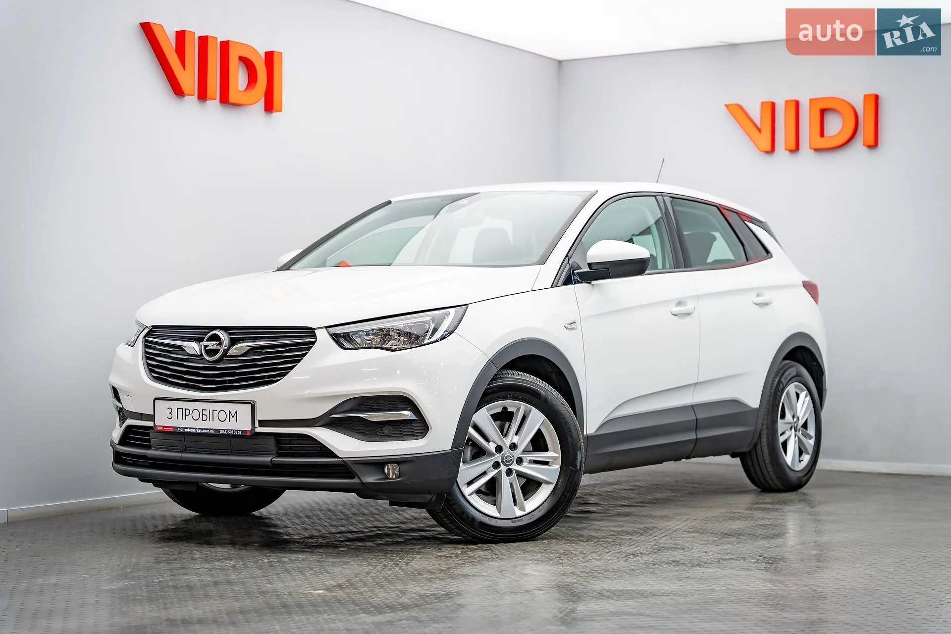 Opel Grandland X, 2020