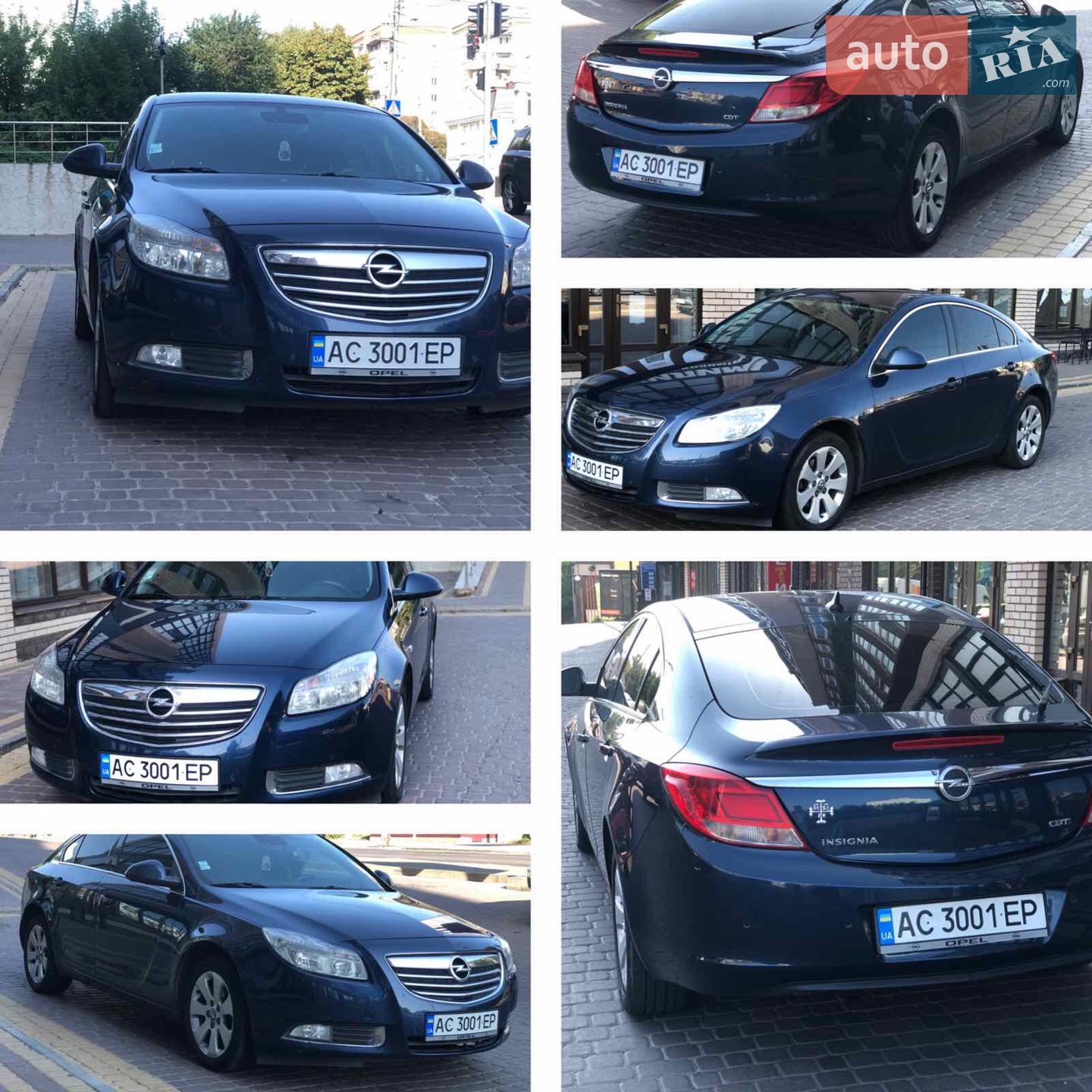 Opel Insignia, 2013
