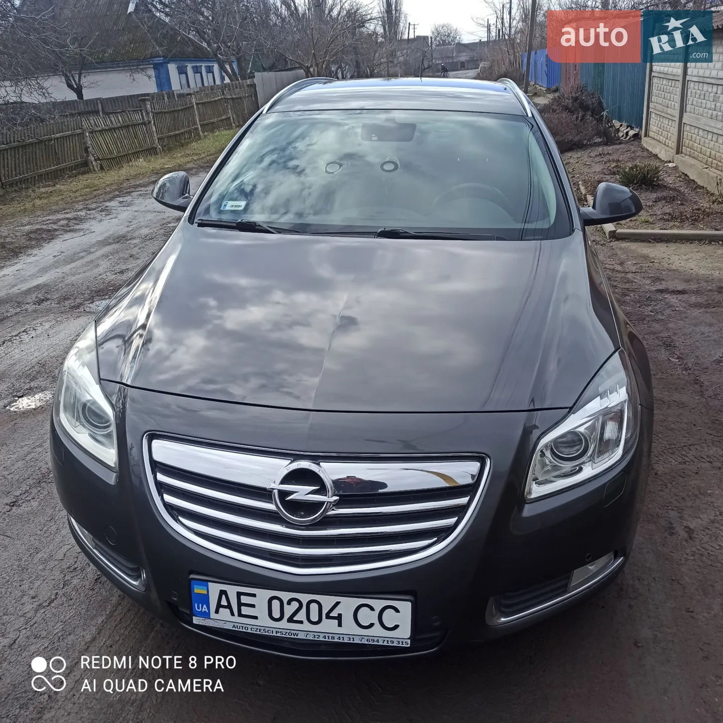 Opel Insignia, 2009