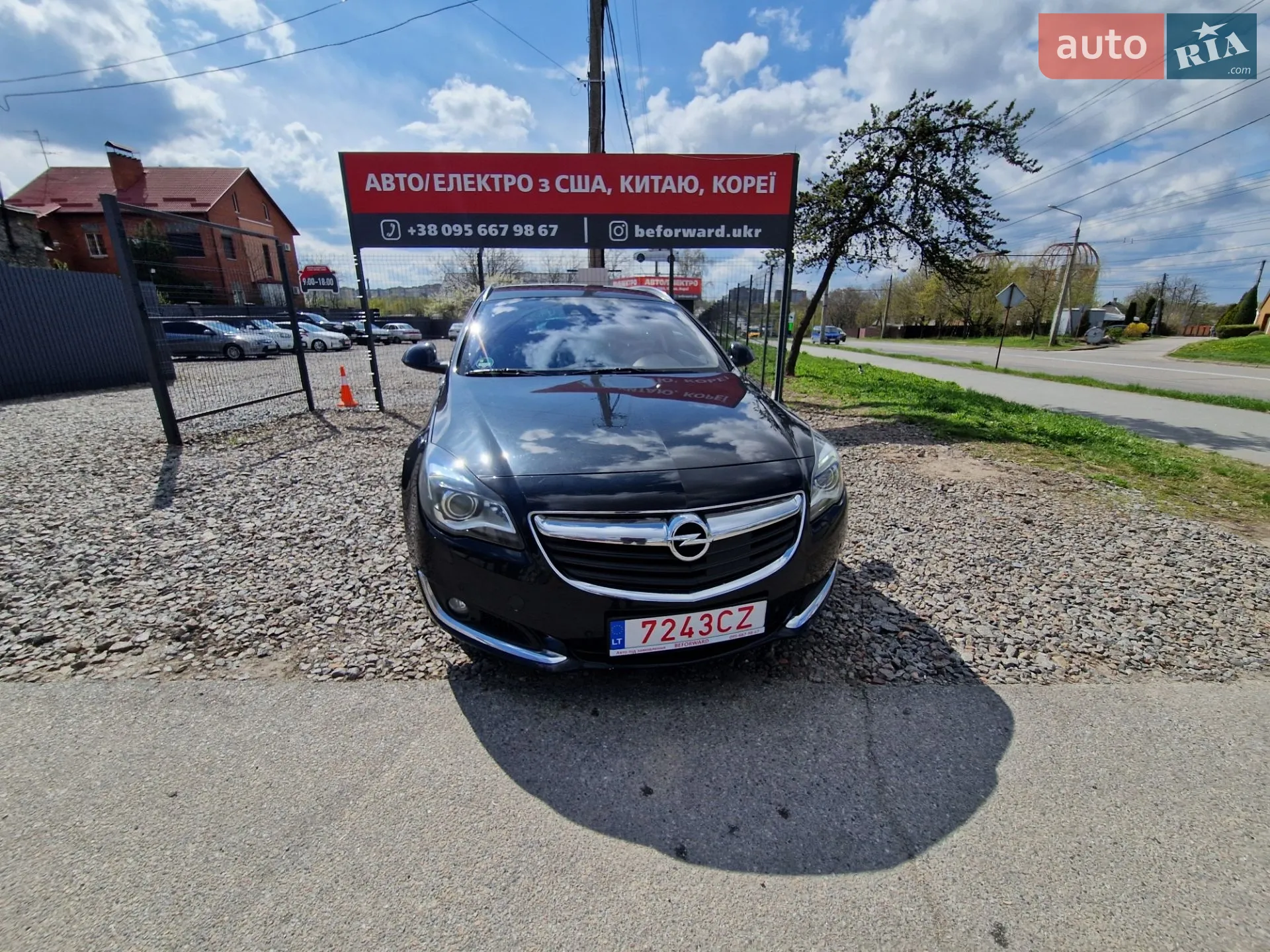 Opel Insignia, 2016